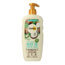 Lovea Body Lotion with Organic Coconut Oil for Dry Skin 250ml