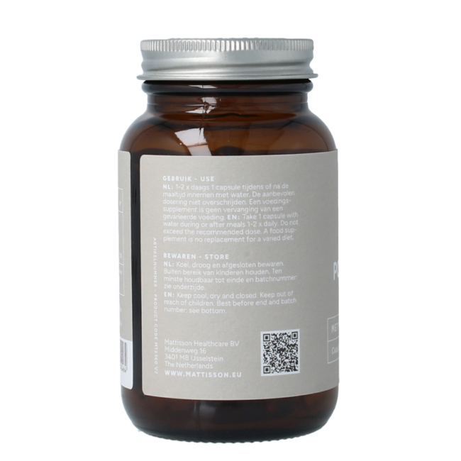 Pumpkin Seed Oil with Vitamin E 1000mg 60 Capsules