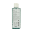 Lavera Basis sensitiv mildes Gesichtswasser 200 Milliliter