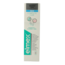 Sensitive plus complete care toothpaste 75ml