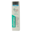 Sensitive plus complete care toothpaste 75 Millilitres