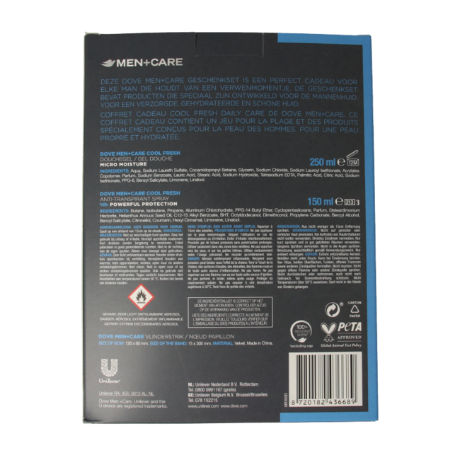 Confezione Regalo Dove Cura Cool Fresh & Papillon 1 Set