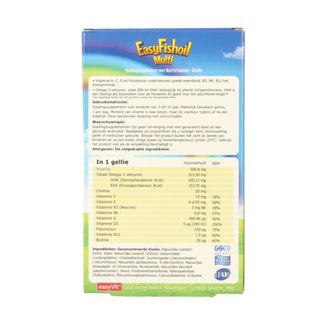 Easyfishoil multi 30 gominolas