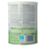 2 Organic follow-on milk based on goat's milk 400 Gram