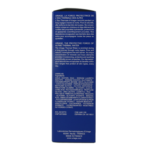 Uriage DS Hair Anti-Dandruff Shampoo 200 Millilitres
