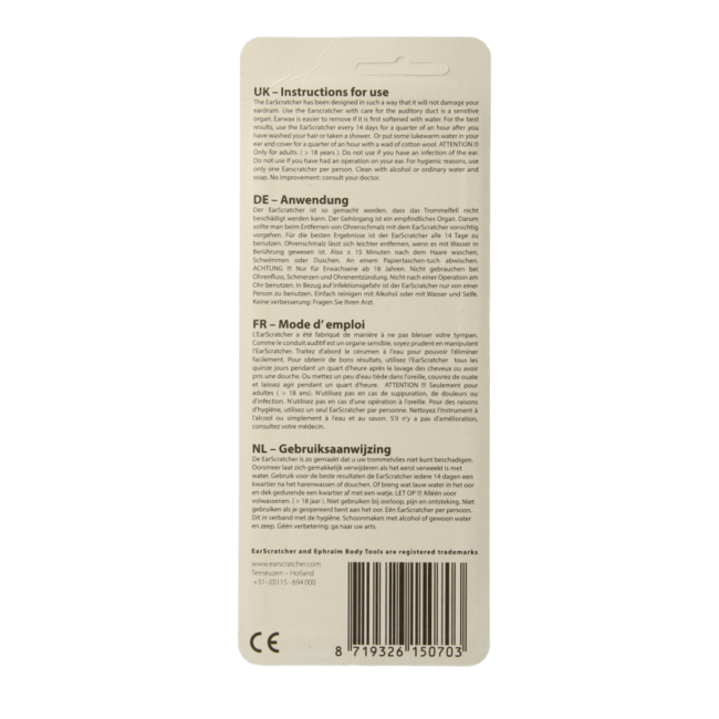 Igiene Auricolare 1 Pezzo