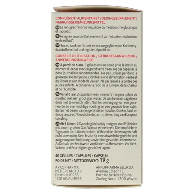 Arkocaps Fenugrec 40 Gélules