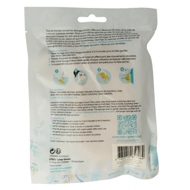 Lady Green Konjac body sponge crushed walnut 1 piece