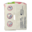 Damenbinden ultra normal plus 1 Stück