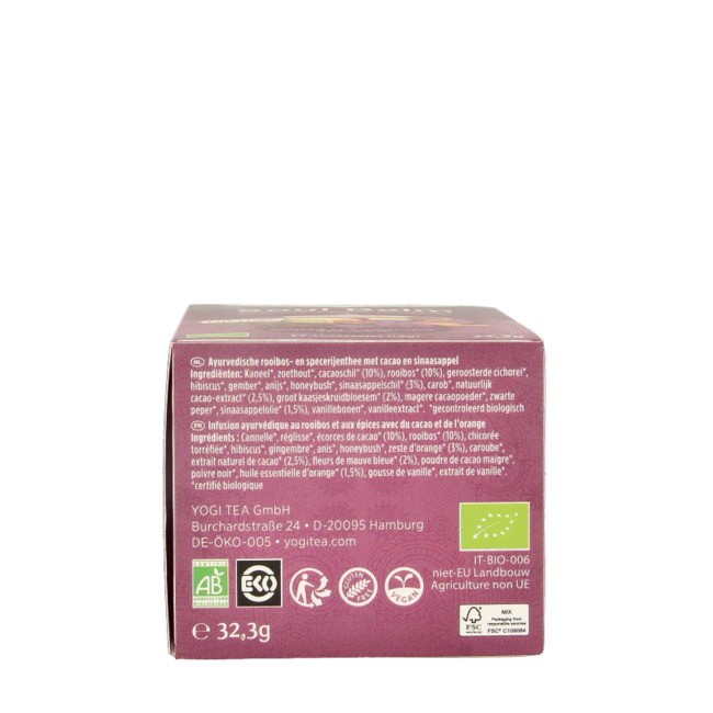 Soul balm organic 17 Bags