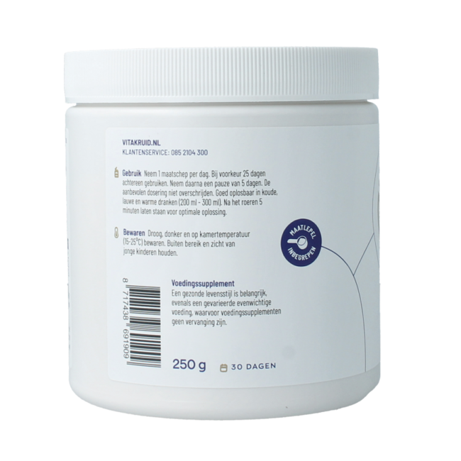 Collagen Solugel powder with vitamin C & D 250 Gram