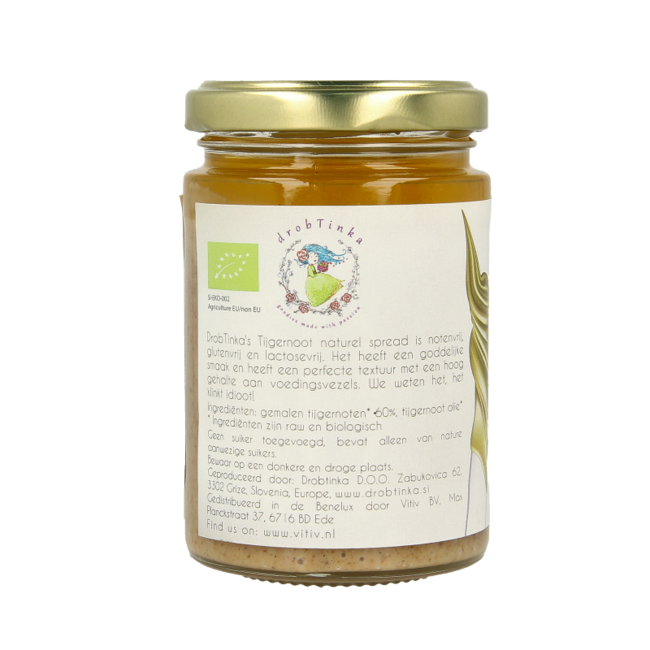 Vitiv Organic Tiger Nut Spread Natural 200g
