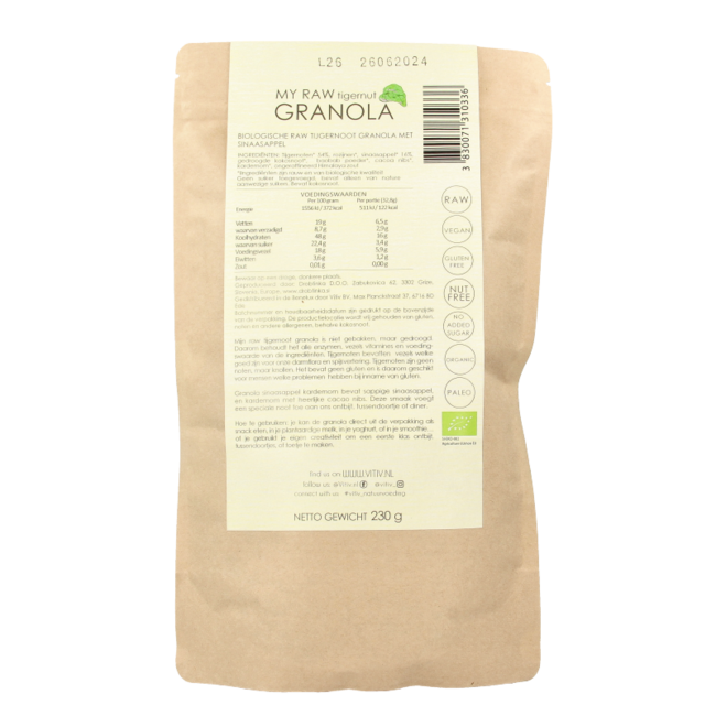 Vitiv Tiger nut granola orange cardamom organic 230 Gram
