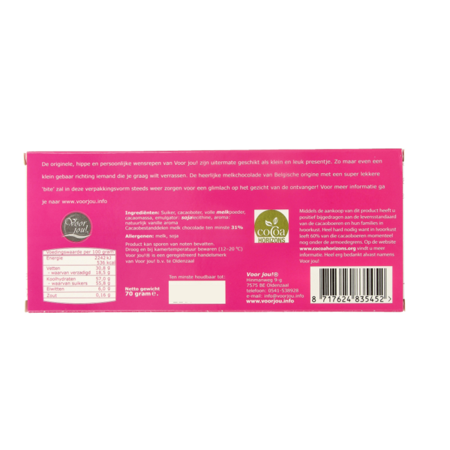 For You! Wish Bar Big Kiss Bouquet 70g