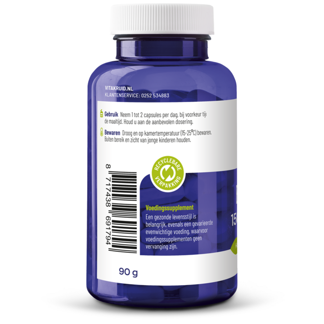 Huile de Bourrache 1500mg GLA 300mg d'origine végétale 60 Gélules Molles