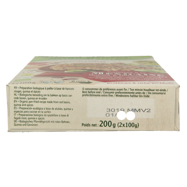 Hamburguesas de quinoa mexicanas 2 x 100g sin gluten bio 2 unidades