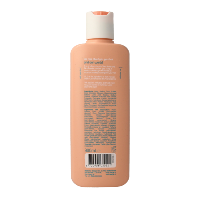 Shampoo repair and care 300 Millilitres