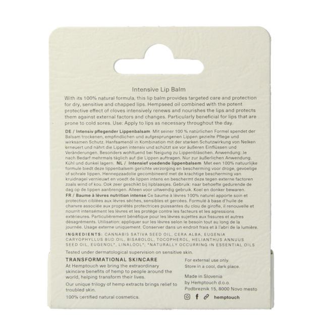 Hemptouch Baume à lèvres intensif 4,5 ml