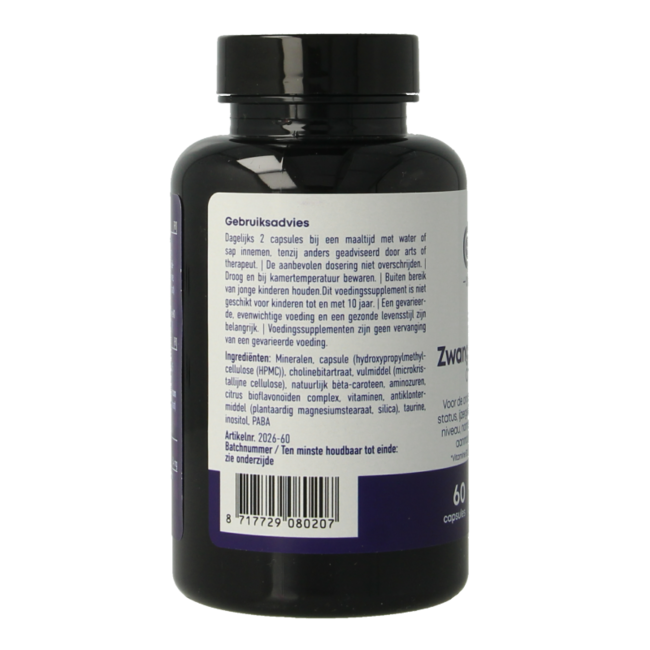 Multivitamine de grossesse 60 gélules