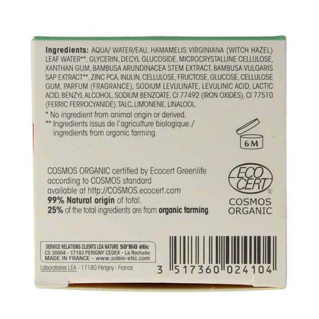 So Bio Etic Bamboo Tiefenreinigendes glättendes Peeling 50 Milliliter