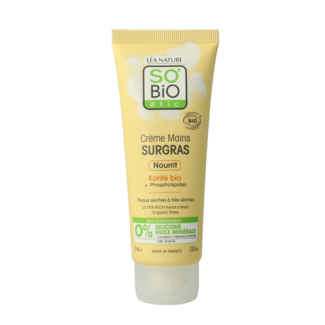 So Bio Etic Crema de manos So Bio Etic manteca de karité 75 mililitros