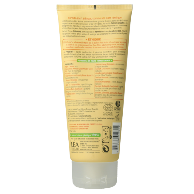 Body lotion ultra rich shea butter 200 Millilitres