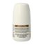 So Bio Etic Deodorant Roll-on Women Coconut Organic 50 Millilitres