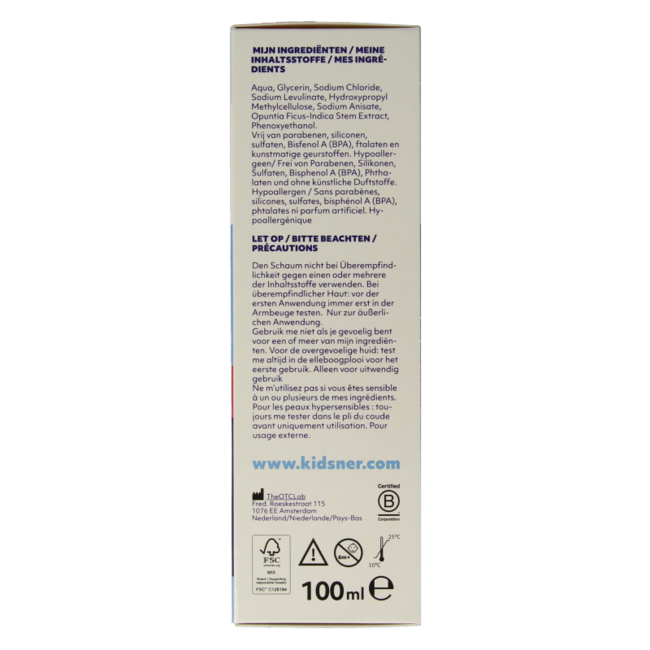 Alexia Cooling Foam for Chickenpox 100ml