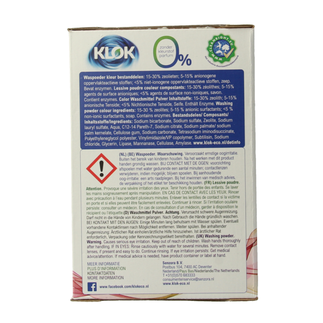 Colour washing powder 1170g