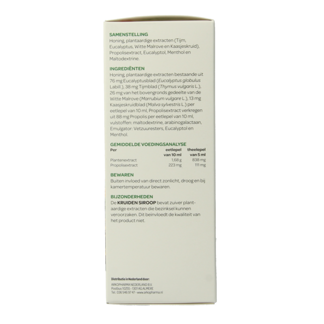 Herbal Syrup 150 Millilitres