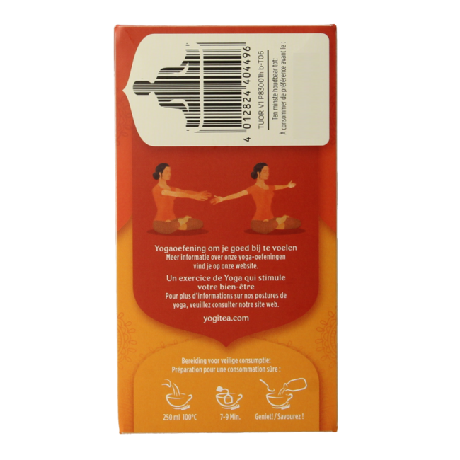 Turmeric orange organic 17 bags