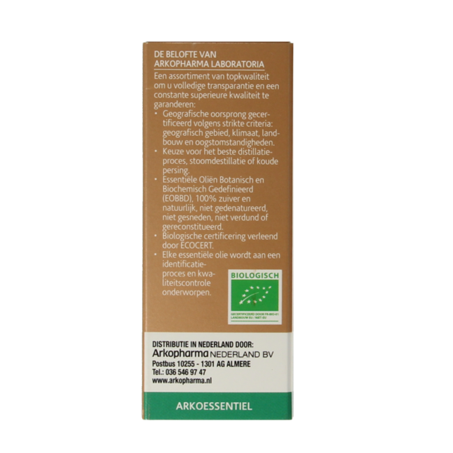 Olfae Eucalyptus radiata 08 organic 10 ml