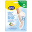 Foot Mask 1 Pair