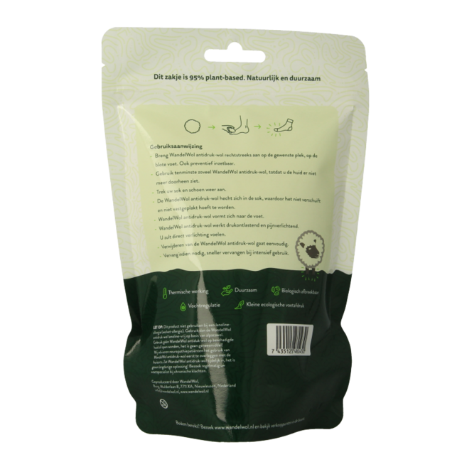 Wandelwol Antidruk-wol 20 Gramm
