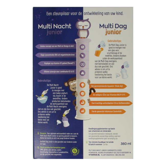 Multi Day & Night Junior 100% Vegan 360 Millilitres