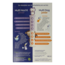 Multi Dag & Nacht Junior 100 % Vegan 360 millilitres