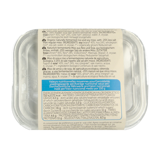 Organic unpasteurised brown rice miso 25% less salt 300g