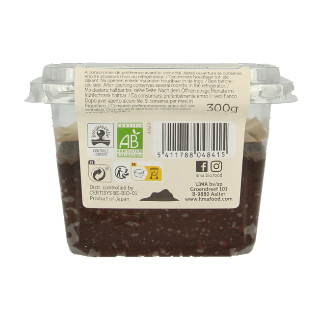 Brown rice unpasteurisiert 25% weniger Salz Bio 300 Gramm