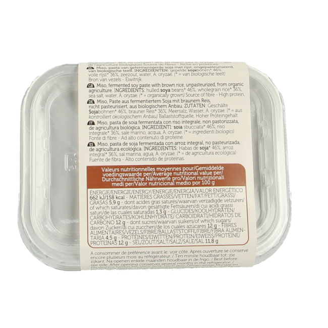 Lima Brown rice miso ongepasteuriseerd bio 300 Gram