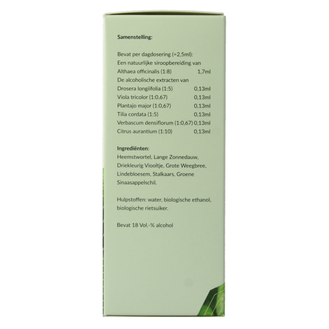 Fytomed Bronchi organic syrup 150ml