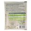 Ma Vie Sans Baking Powder gluten-free organic 40 Gram