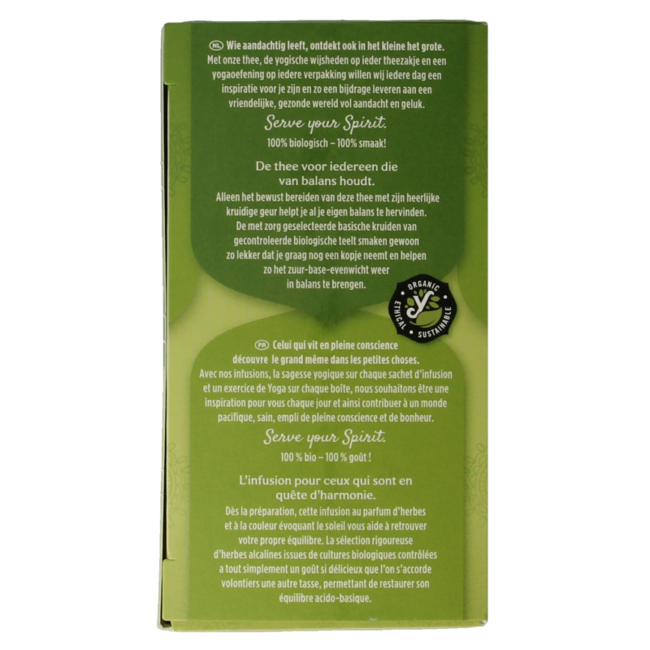 PH Balance organic 17 bags