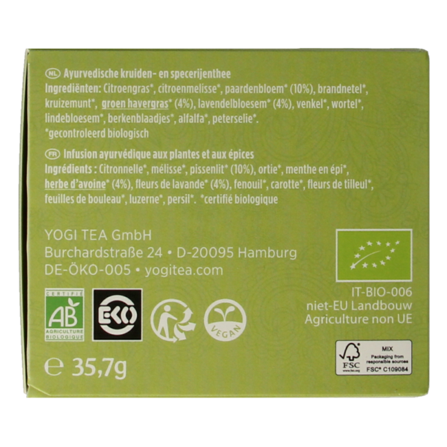 PH Balance organic 17 bags