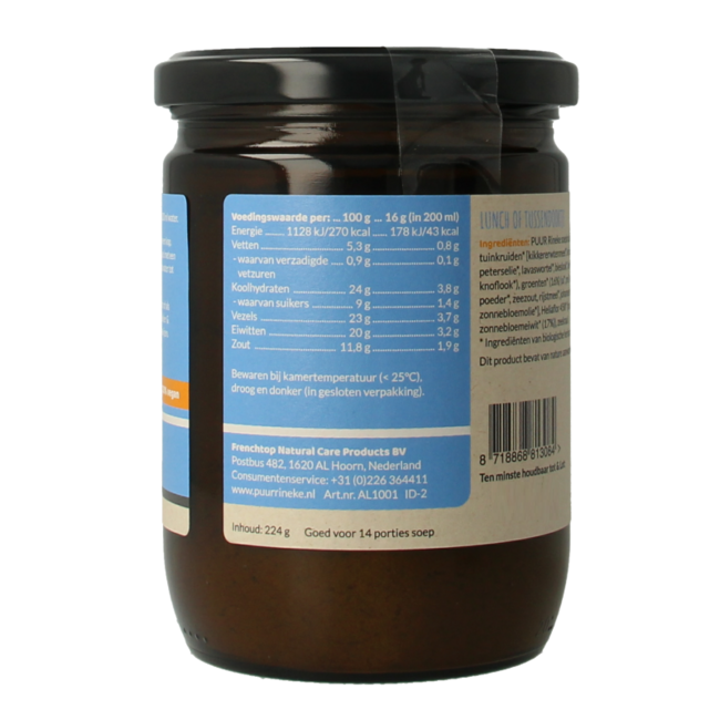 Puur Rineke Sopa súper de verduras bio 224 gramos