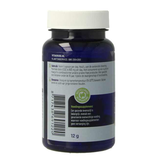 Azafrán 28mg (Affron) y L-Teanina 30 cápsulas vegetarianas
