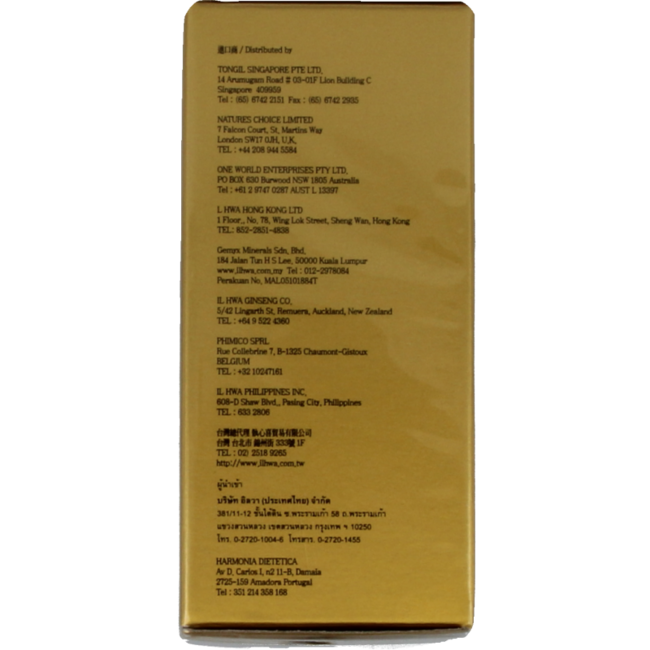 Korean Ginseng Capsules (100 Capsules)