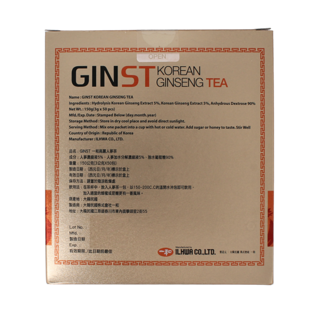 Té de ginseng coreano Ilhwa Ginst15 50 bolsitas
