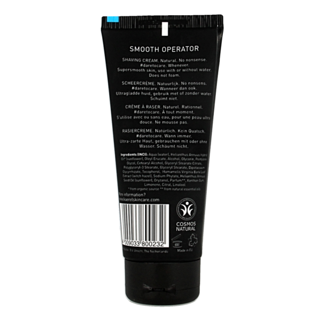 Kaerel Skin care shaving foam 100 Millilitres