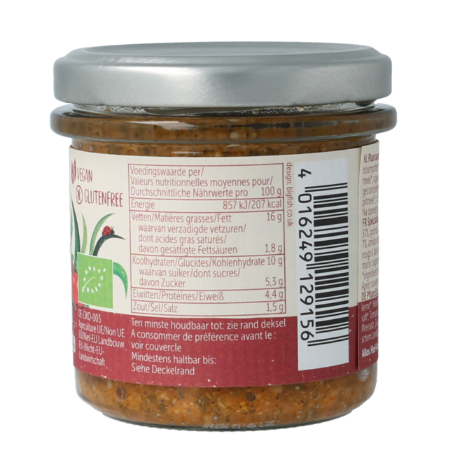 Allos Farm Légumes Roquette & Tomate Cerise Bio 135 g