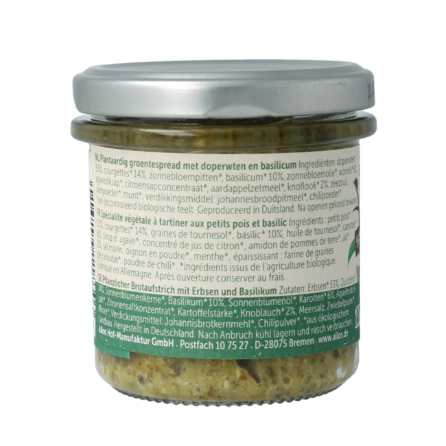 Farm vegetables guisantes y albahaca bio 135 gramos